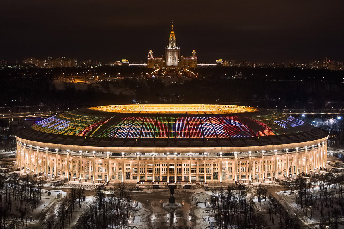 спортивные арены москвы