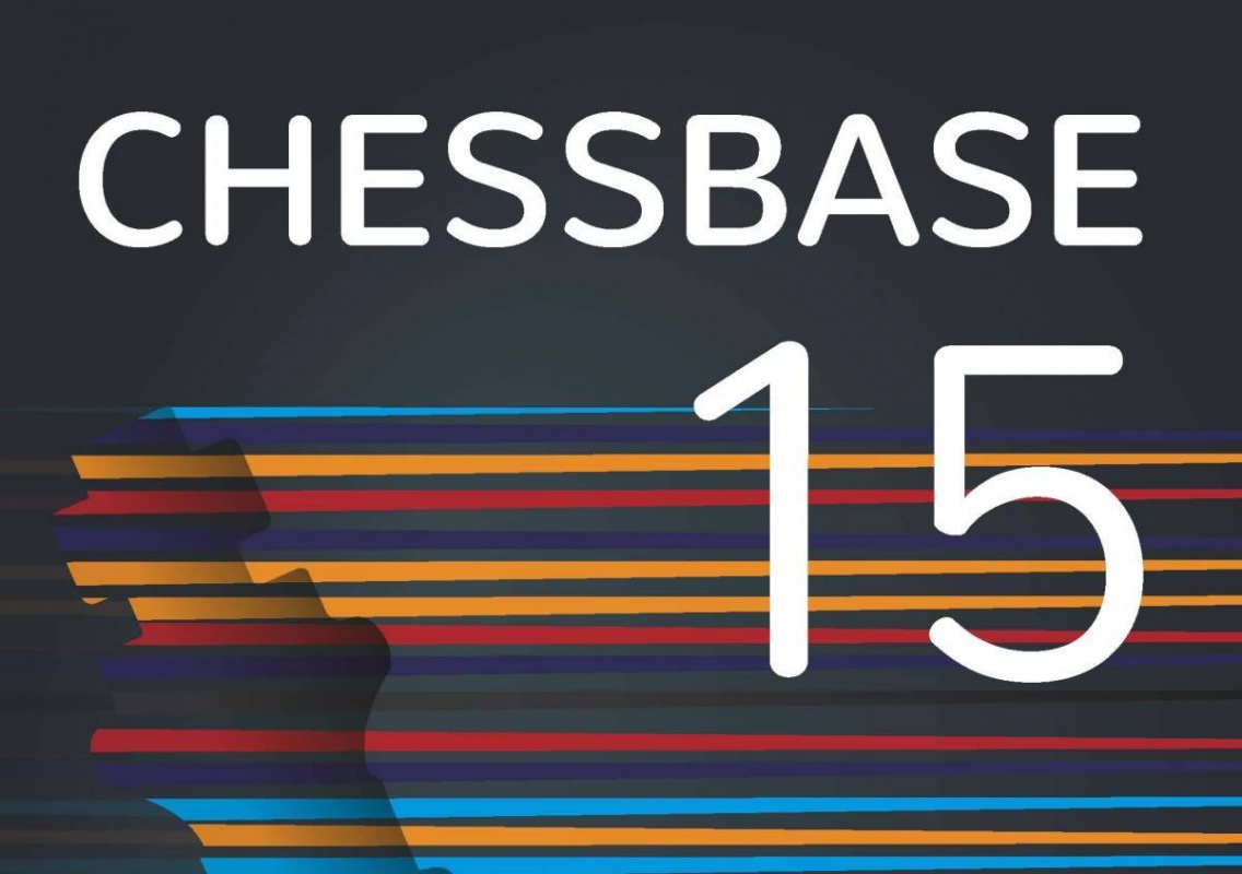 Краткая инструкция ChessBase